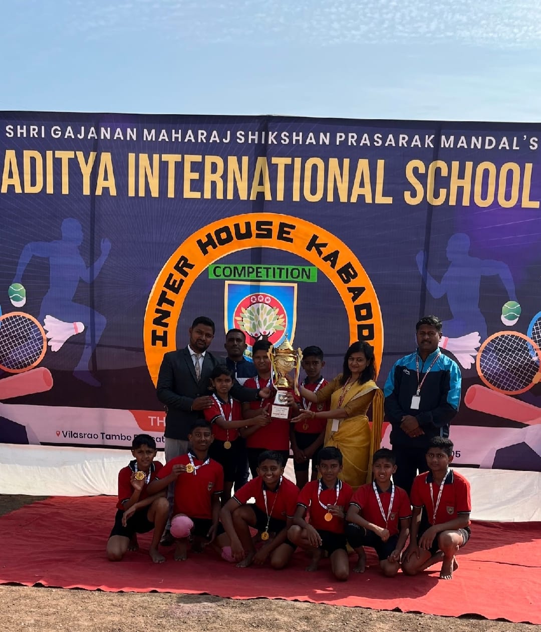 Aditya School Awards And Achievements